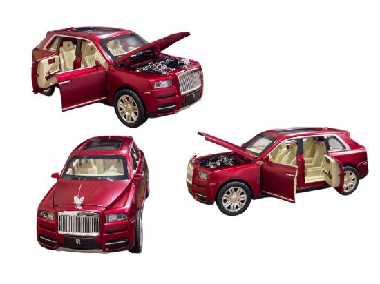 صورة دراجة شكلها جذاب وألوانها تشرح الصدر